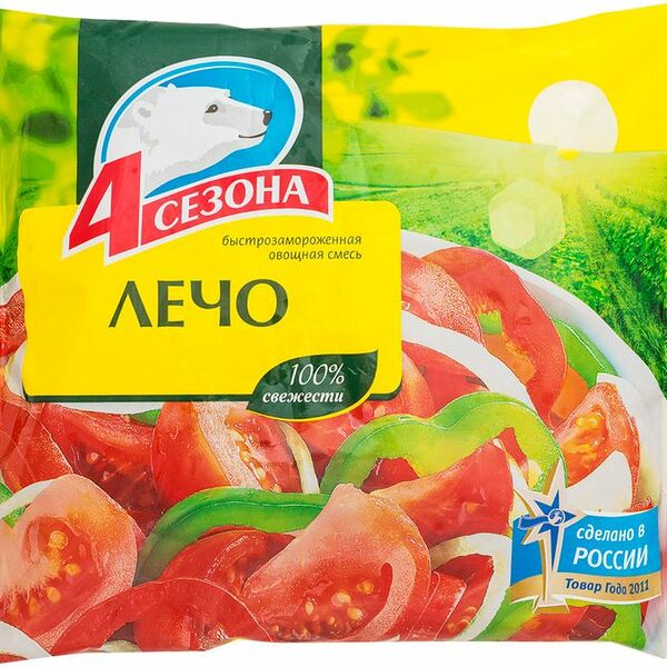 Лечо 4 Сезона