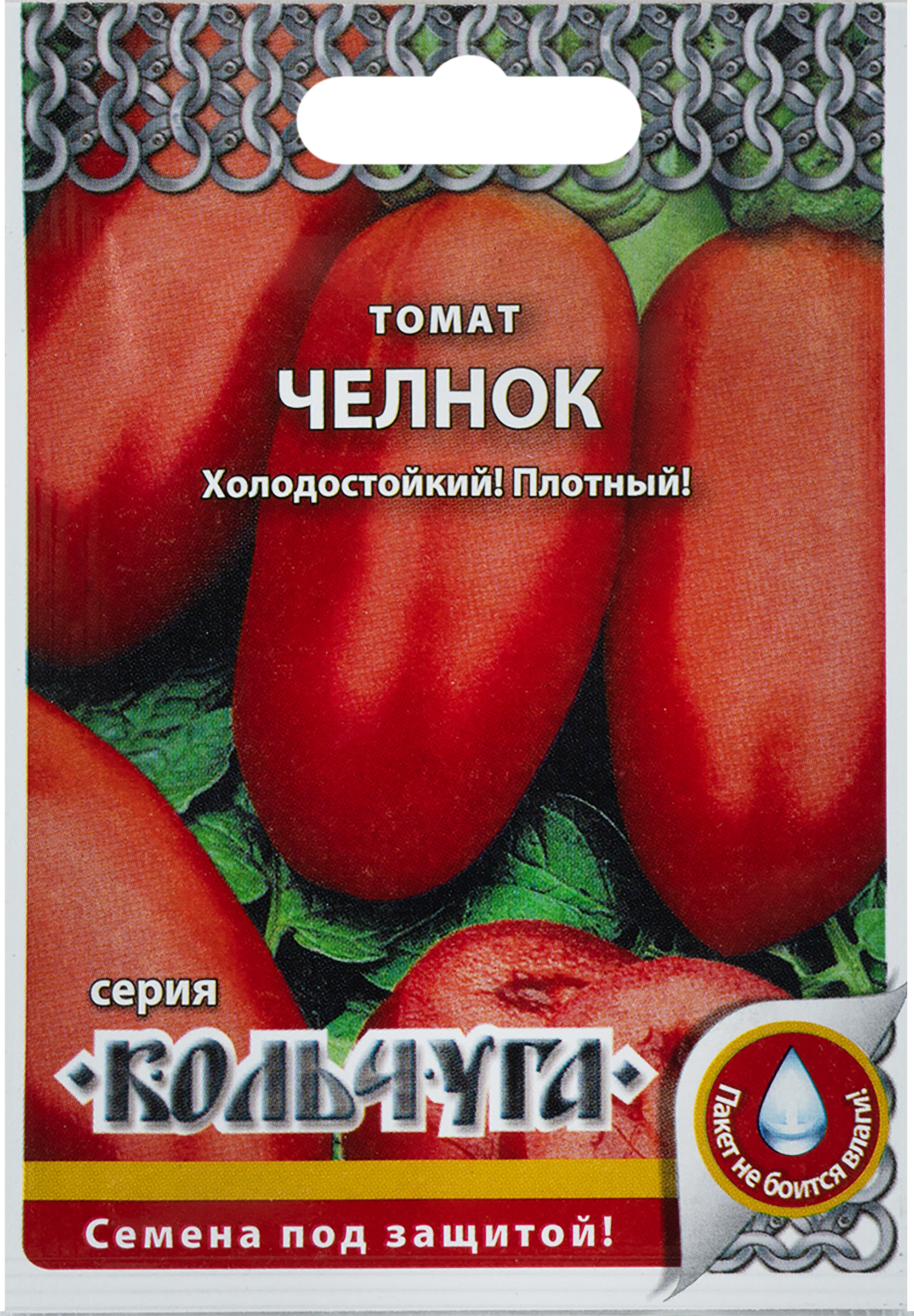 

Семена РУССКИЙ ОГОРОД Кольчуга, Томат Челнок, 0,2г