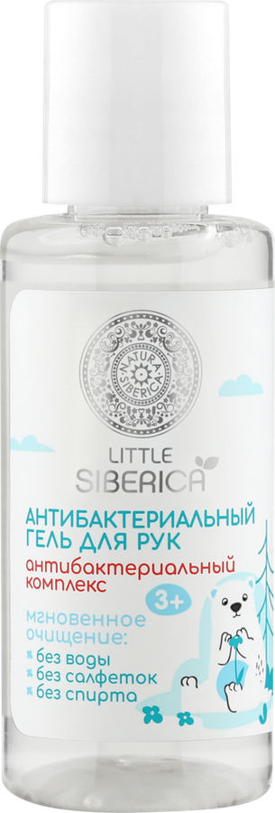 

Гель для рук Little Siberica антибактериальный