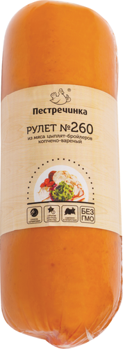 

Рулет Пестречинка из мяса птицы копчёно-варёный вес