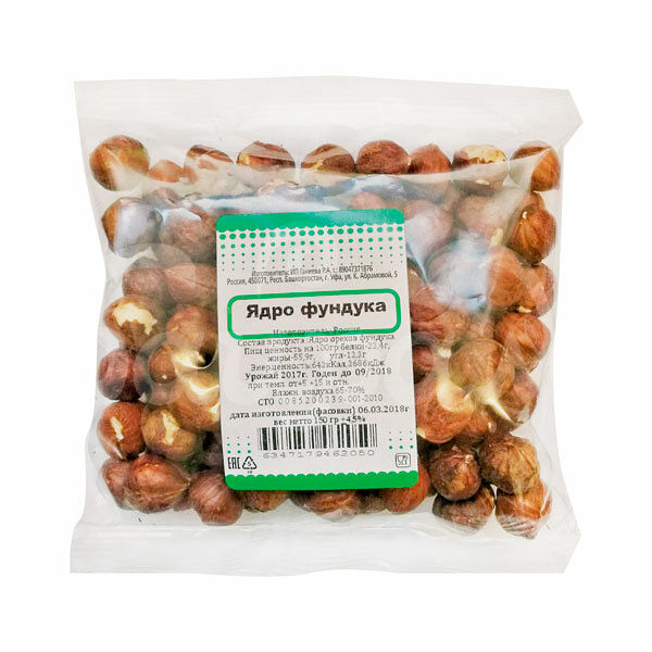 Орех Фундук ядро 150гр Башбакалея пакет