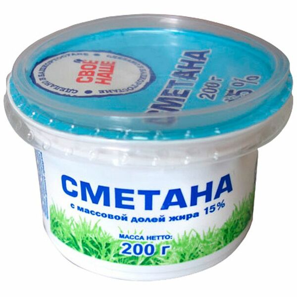 Сметана Свое-Наше 15%