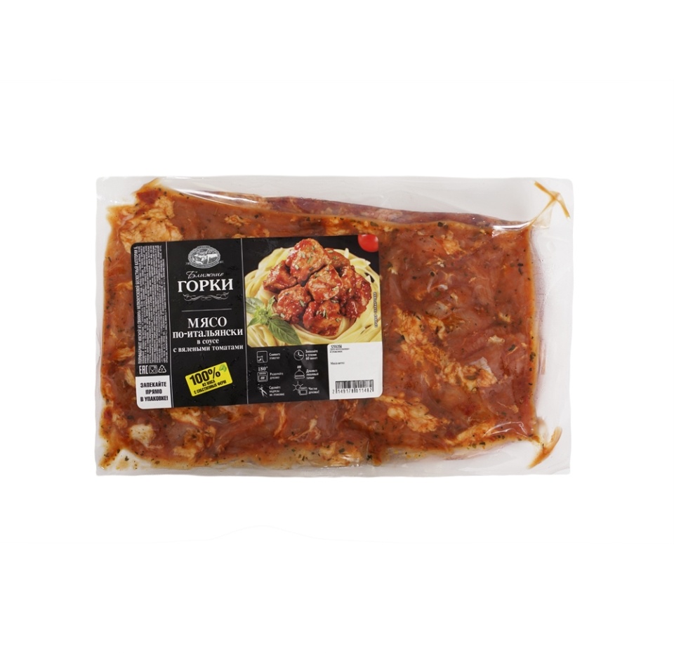 

Мясо по-итальянски Ближние Горки в соусе охлажденное вес