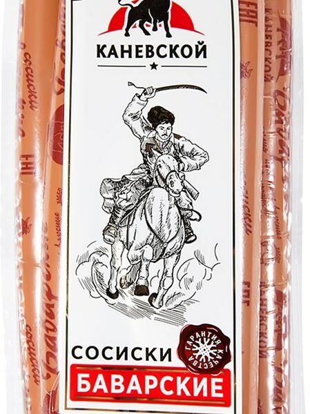 Сосиски МПК Каненвской Баварские 475г в/у