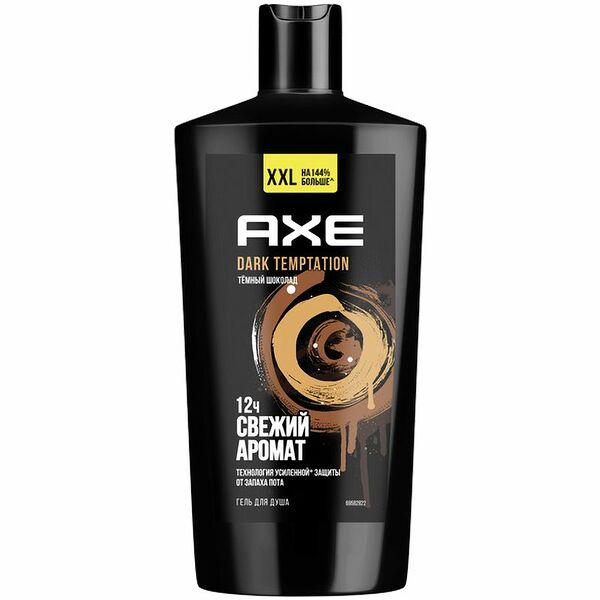 Шампунь Axe Дарк Темптейшн 2в1 для волос и тела, 610мл