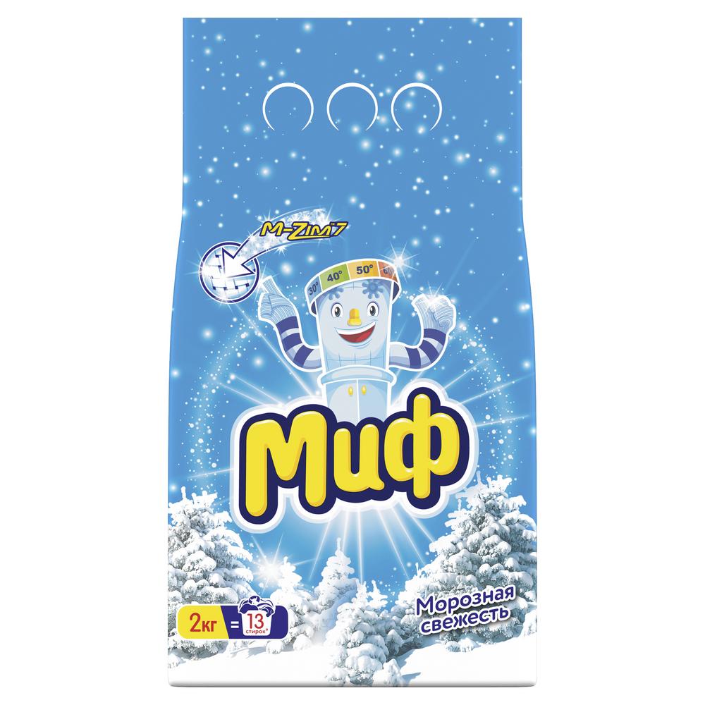 

Стиральный порошок Миф Аквапудра Морозная свежесть Автомат 2 кг