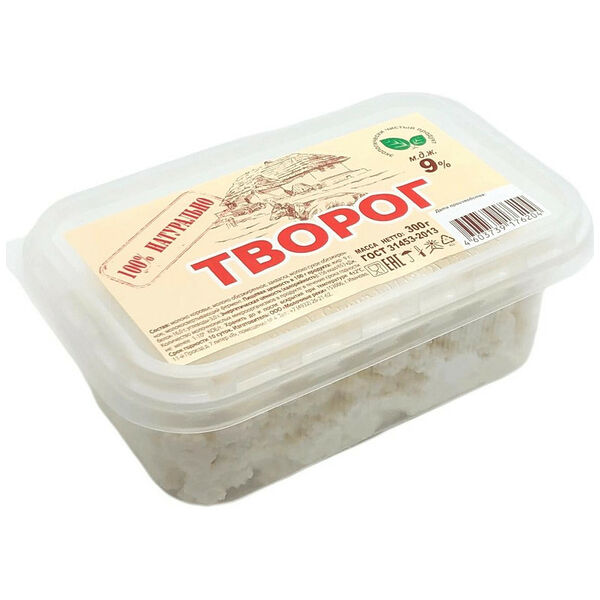 Творог Молочные реки 9%