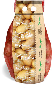 Картофель Беби цена за кг в Магнит со скидкой –11%