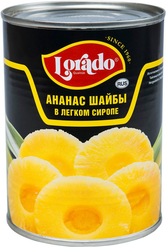 

Ананасы Lorado шайбы в лёгком сиропе, 580 мл