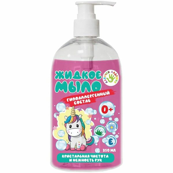 Мыло жидкое Лапочки-ладошки детское 0+ 350мл
