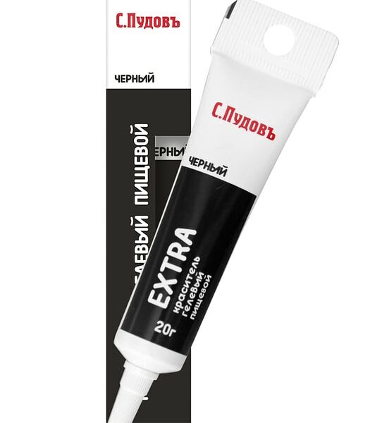 Пищевой краситель С.Пудовъ Черный 20г