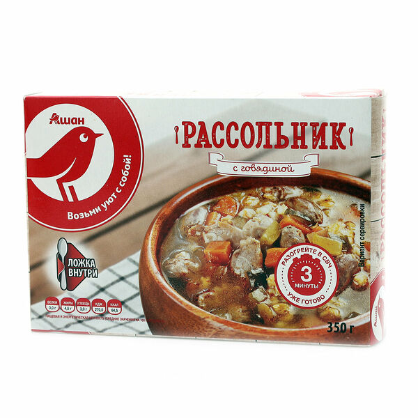 Рассольник АШАН Красная птица с говядиной