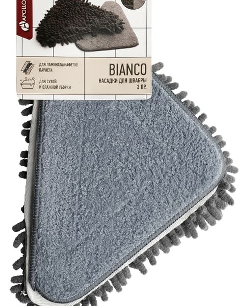 Насадки для швабры Apollo Bianco 2шт