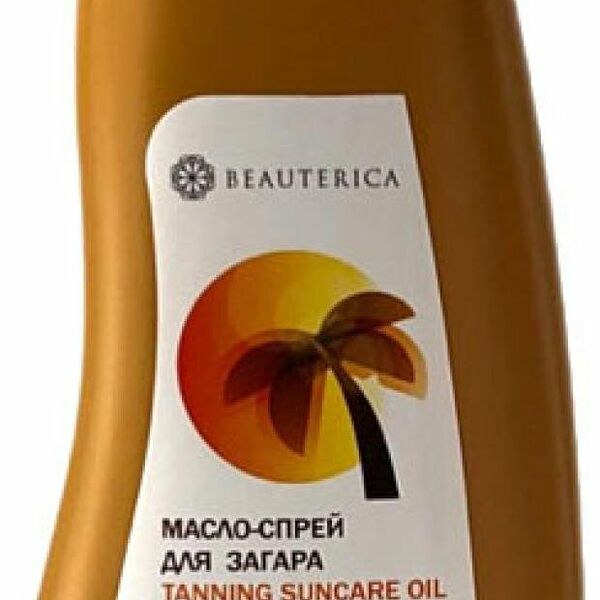 Масло-спрей для загара Beauterica SPF 30