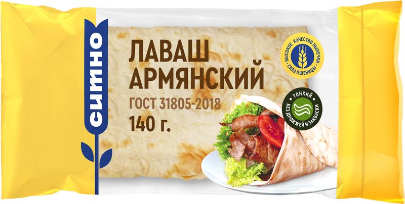 

Лаваш Ситно Армянский, 140 г