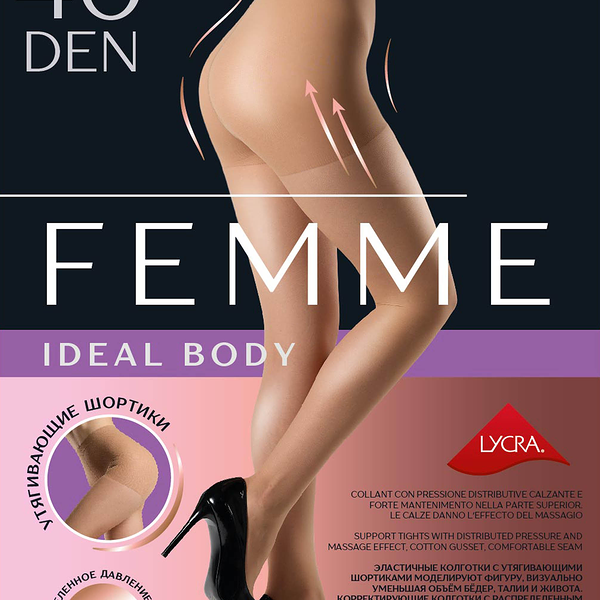 Колготки женские INWIN Femme by Ideal Body 40 den nero 5, Арт. 026PLT