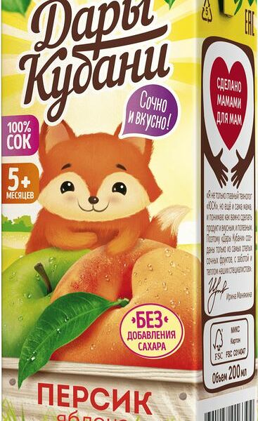 Сок Дары Кубани яблочно-персиковый с 5 месяцев 200 мл
