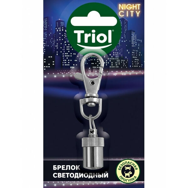 Triol Брелок светодиодный Night city Луч 60*11 мм