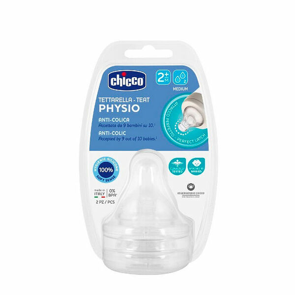 Соска Physio Perfect5 0мес+ силикон медленный поток (уп 2шт)