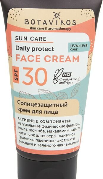 Крем солнцезащитный Botavikos SPF30 для лица 50мл