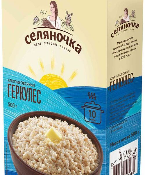 Хлопья овсяные Селяночка Геркулес 500г