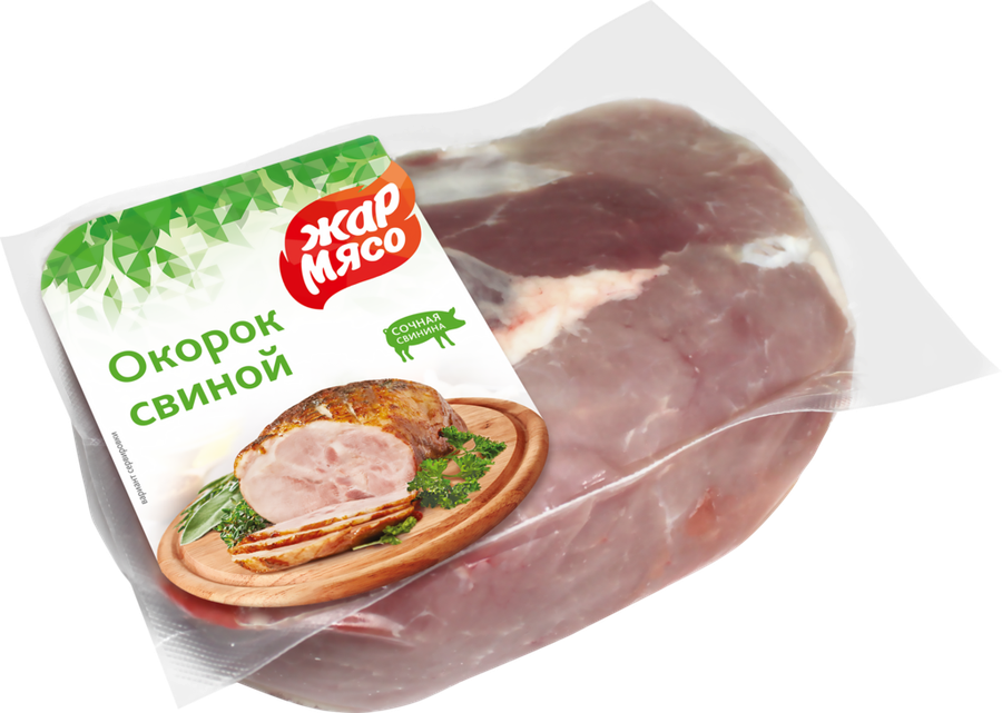 

Окорок свиной Жар мясо б/к категория Б охлажденный, вес