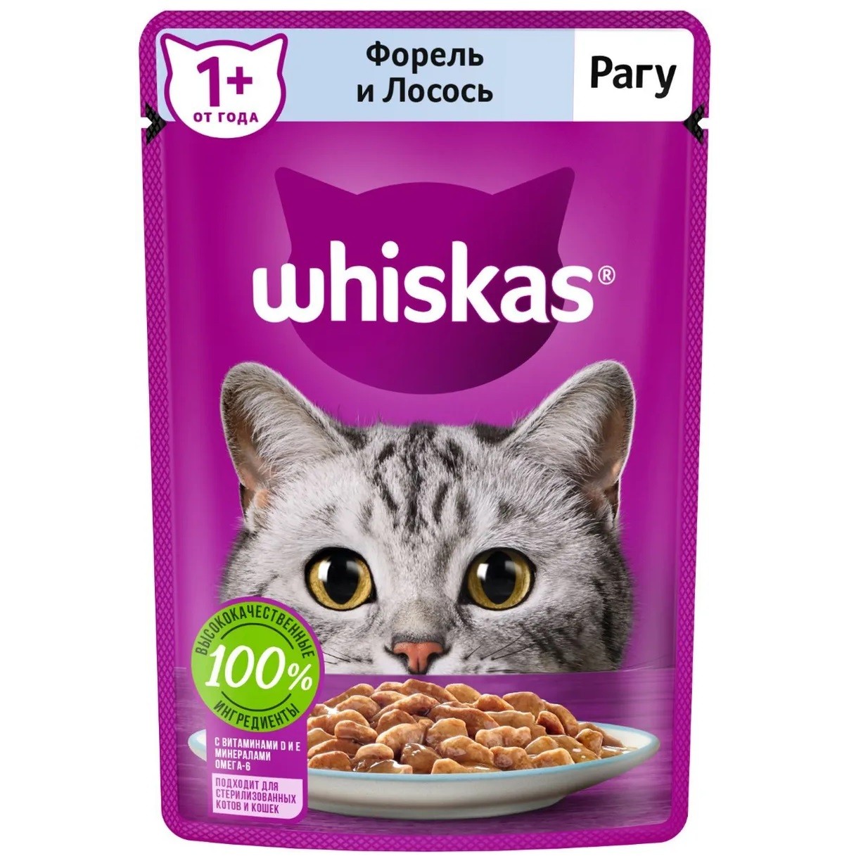 

Корм для кошек Whiskas для кошек, рагу с форелью и лососем 75 г