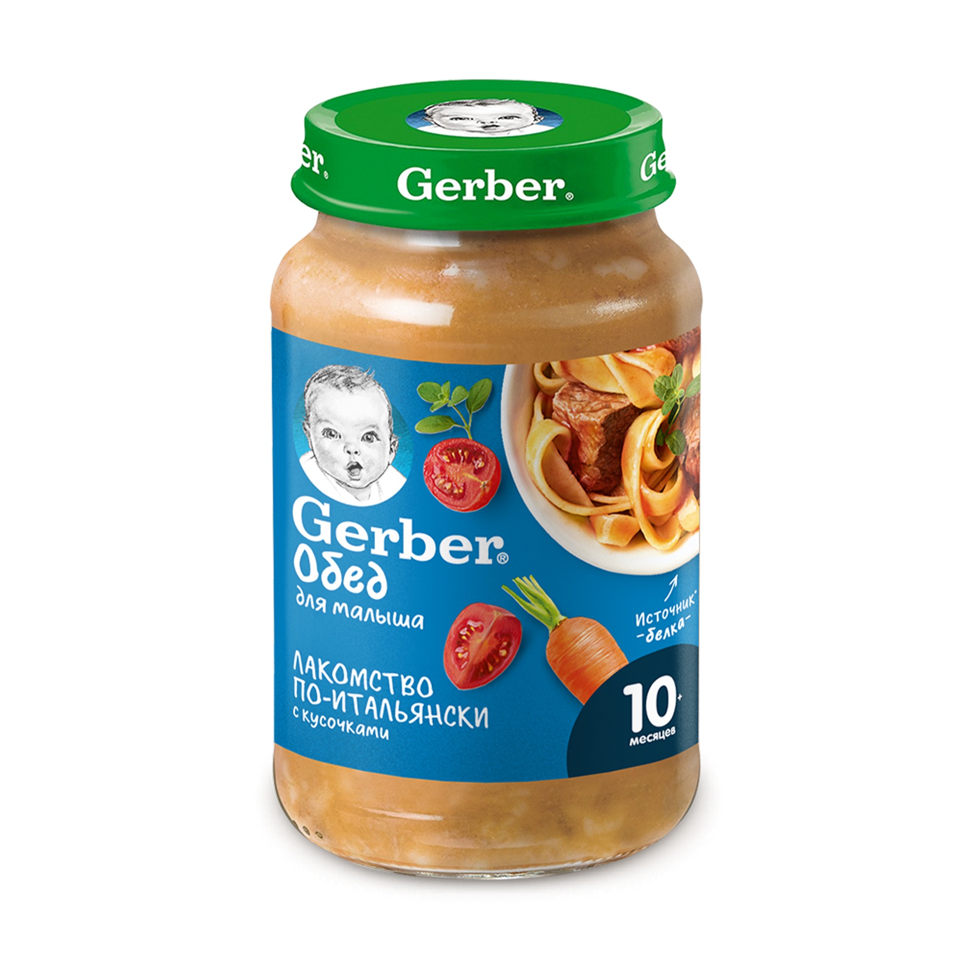 

Пюре Gerber Лакомство по-итальянски банка 190 г