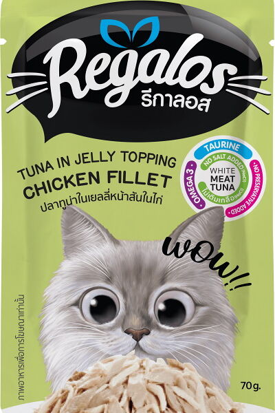 Корм Regalos для кошек пауч тунец с куриным филе в желе 70 г