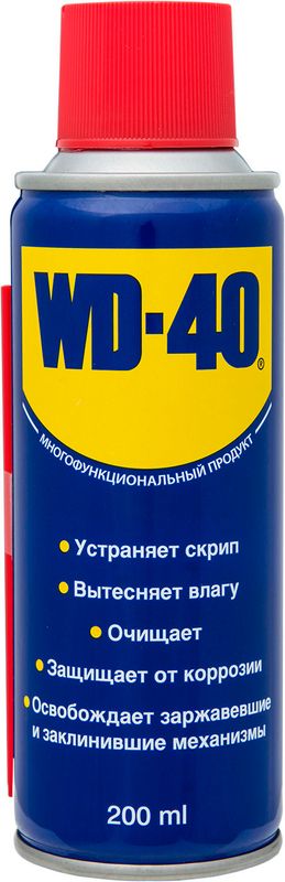 

Смазка универсальная WD-40 (ВД-40) 200 мл