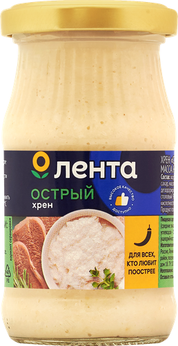 

Хрен Лента Столовый острый 170 г