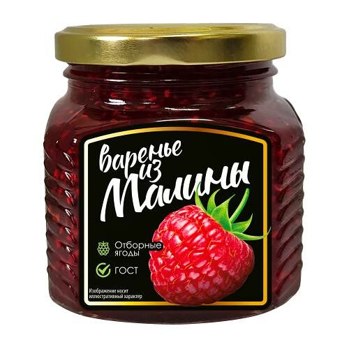 Варенье малиновое, 330г