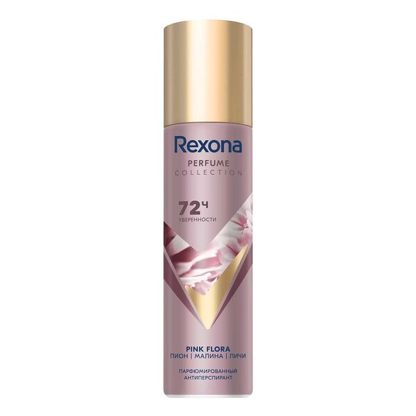 Дезодорант женский спрей Rexona Pink Flora, 150 мл