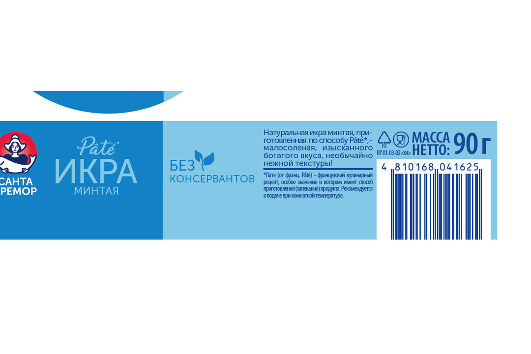 

Икра минтая Санта Бремор Pate деликатесная пастеризованная жестяная банка