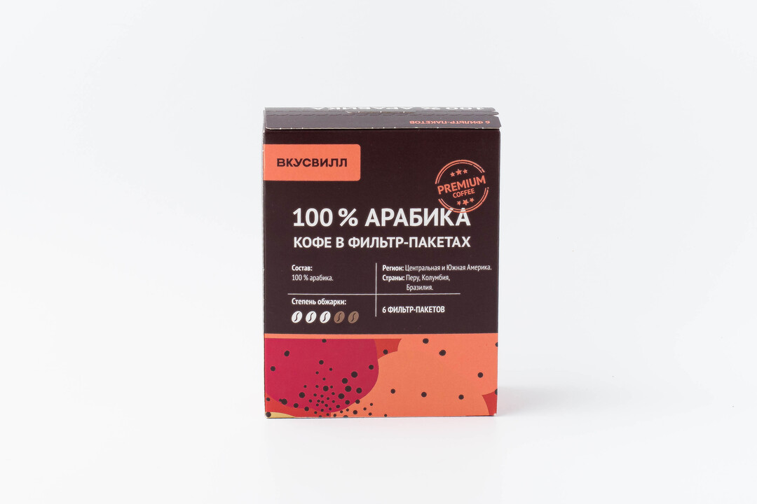 

Кофе ВкусВилл в фильтр-пакетах 100% Арабика 6 шт, 66 г