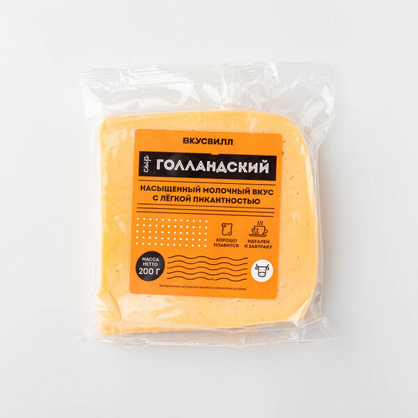 Сыр Голландский