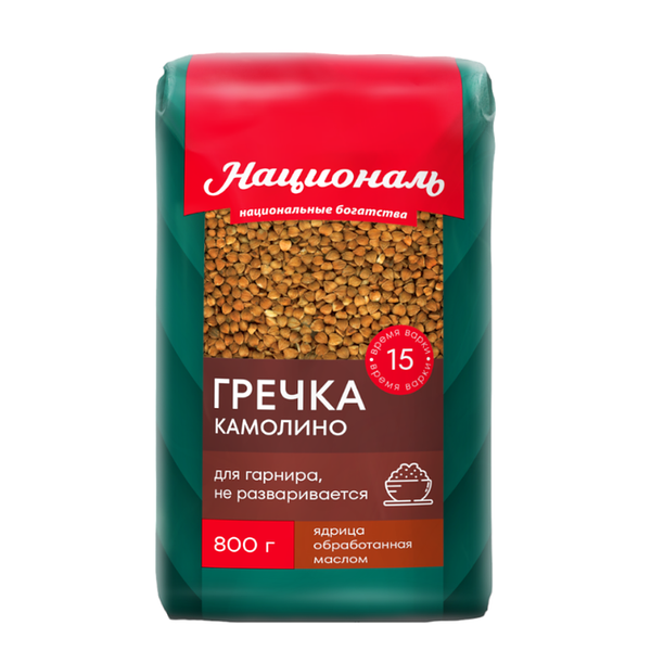 Крупа гречневая Националь Камолино 800г