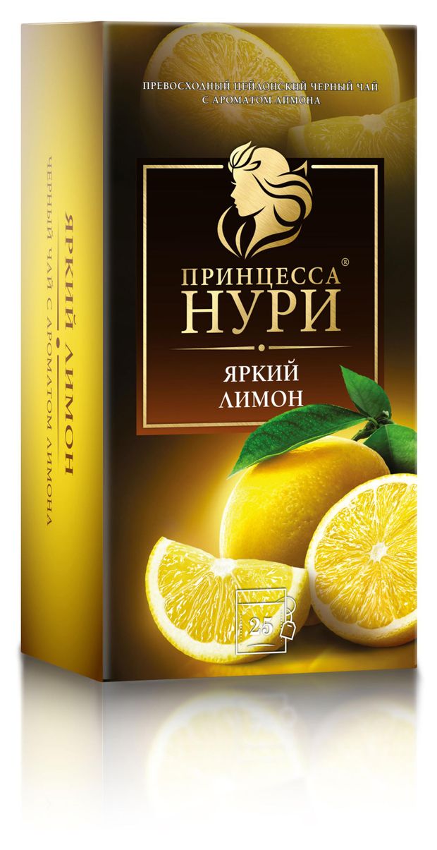 

Чай черный Принцесса Нури Яркий лимон 25 пак. х 1.5 г