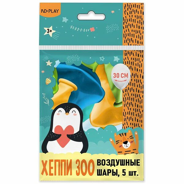 Шары ND Play Хэппи Зоо надувные, 5x30см