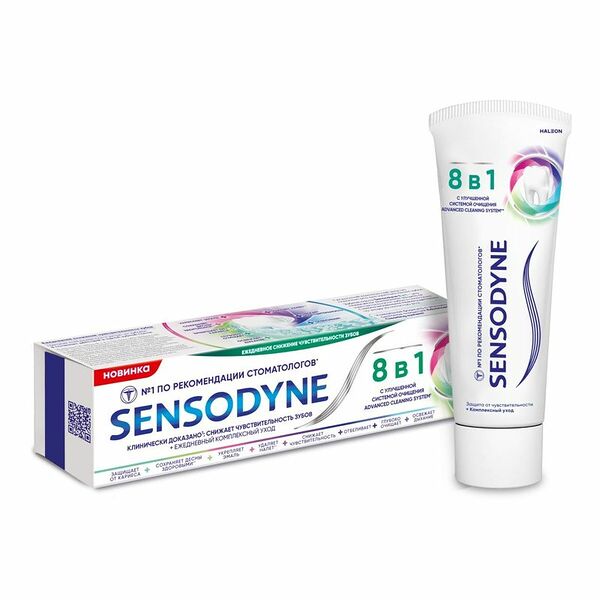 Зубная паста Sensodyne 8 в 1, 75 мл