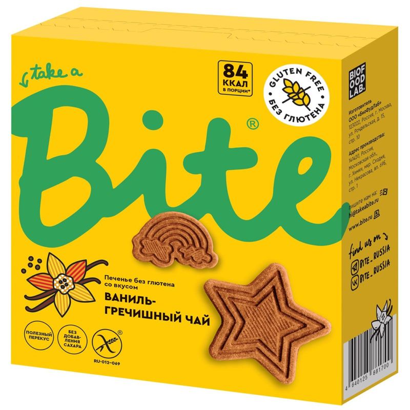 

Печенье Take a Bite Ваниль-гречишный чай 115 г