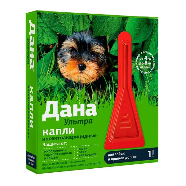 Капли Дана Ультра для собак и щенков до 5 кг, 1 пипетка 0.4 мл