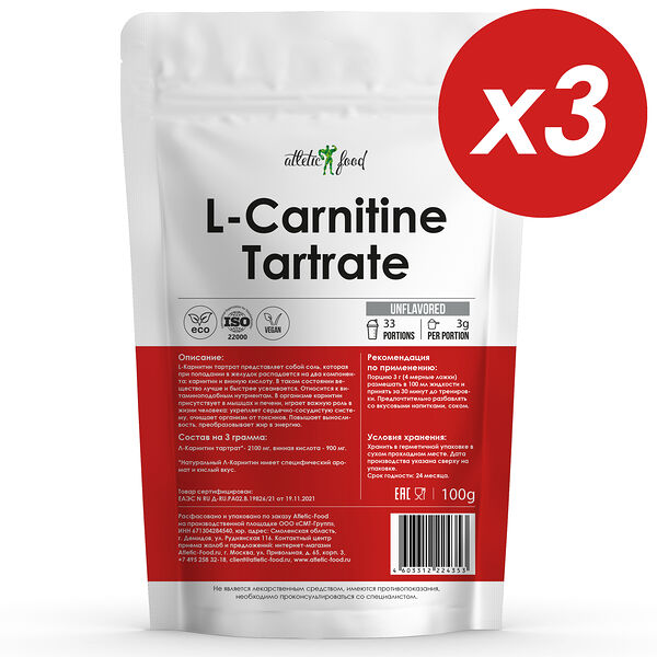 Atletic Food L-Carnitine Tartrate 300 г (100 х 3 шт) нейтральный