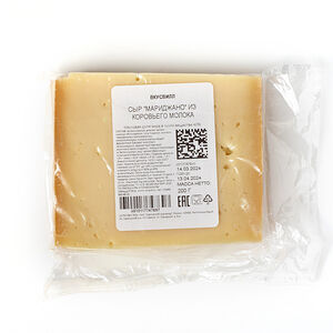 Сыр "Мариджано" из коровьего молока 40%