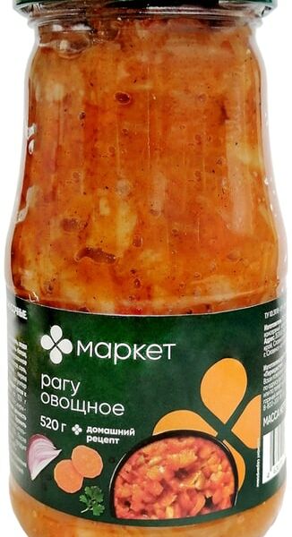Рагу овощное Маркет 520г