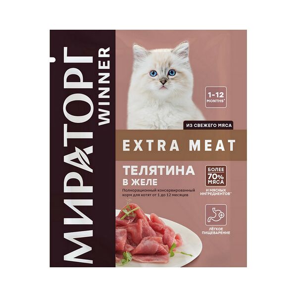 Корм влажный Мираторг Extra Meat Телятина в желе для котят от 1 до 12 мес 80г