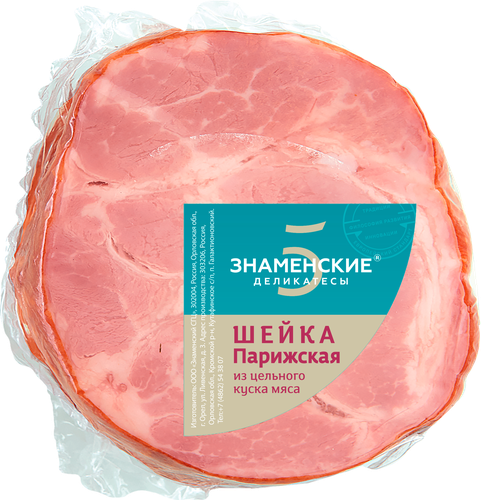 

Шейка Знаменские деликатесы Парижская вес