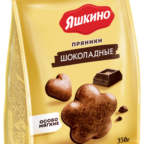 Пряники шоколадные Яшкино 350г
