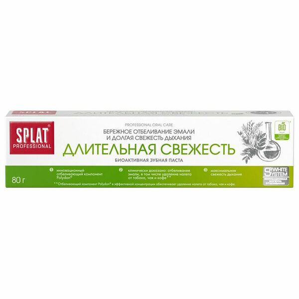 Зубная паста Splat Professional Длительная Свежесть, 80 г