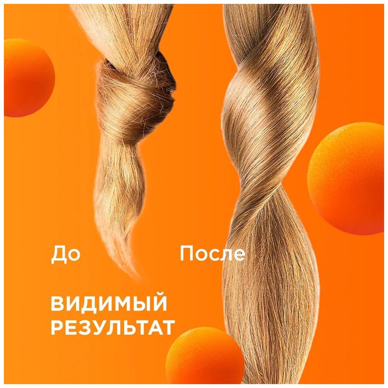 

Маска для волос MyMuse Активатор Роста 300 мл